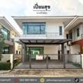 THB 3990000,  3 BR,  44 Sq. Feet,  Semi-detached House For Sale, Piamsuk Village, Bang Bua Thong, Ready To Move In (DD002475)