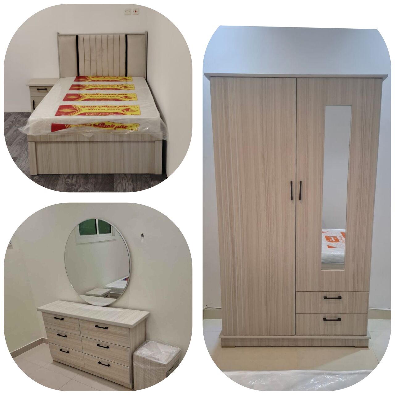 Al Sulaymaniyyah, Furniture, SAR 1,  Riyadh Furniture Gallery