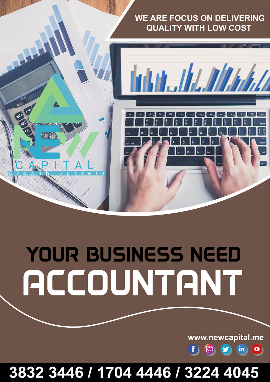 Manama, Business, Business Need Accounting Service