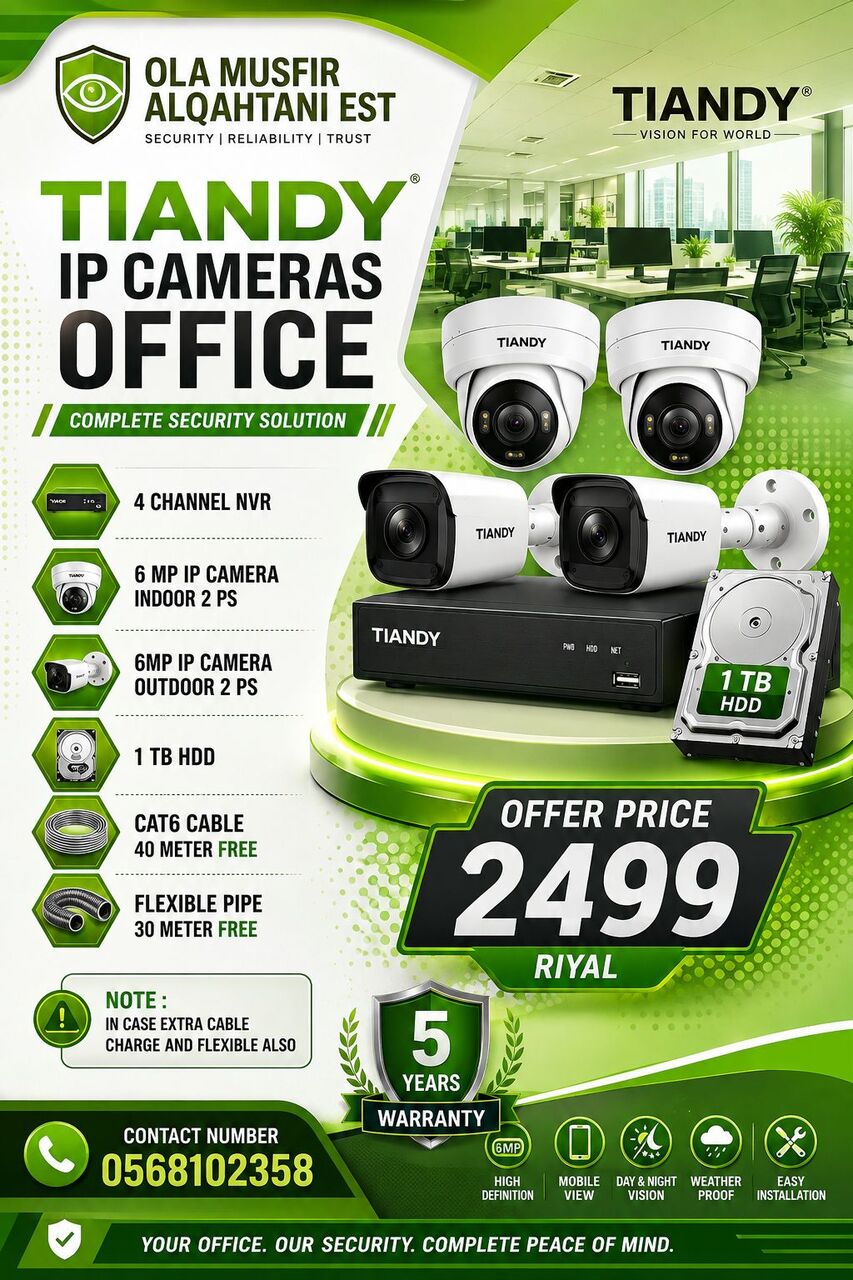 Dammam, Technical, Cctv Camera Technician