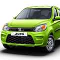 Car Hire Company Coimbatore
