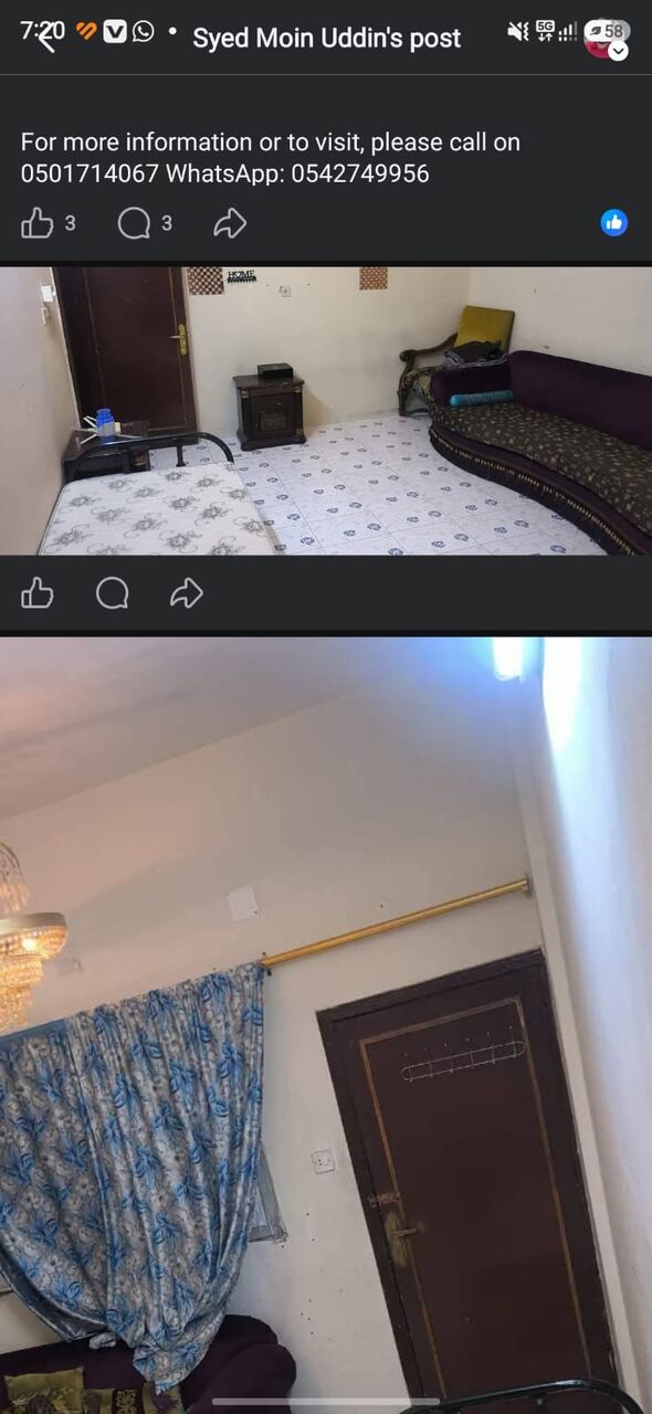 Hara, Apartments, Flats, Houses & Villas, Bed Space Available In HARA