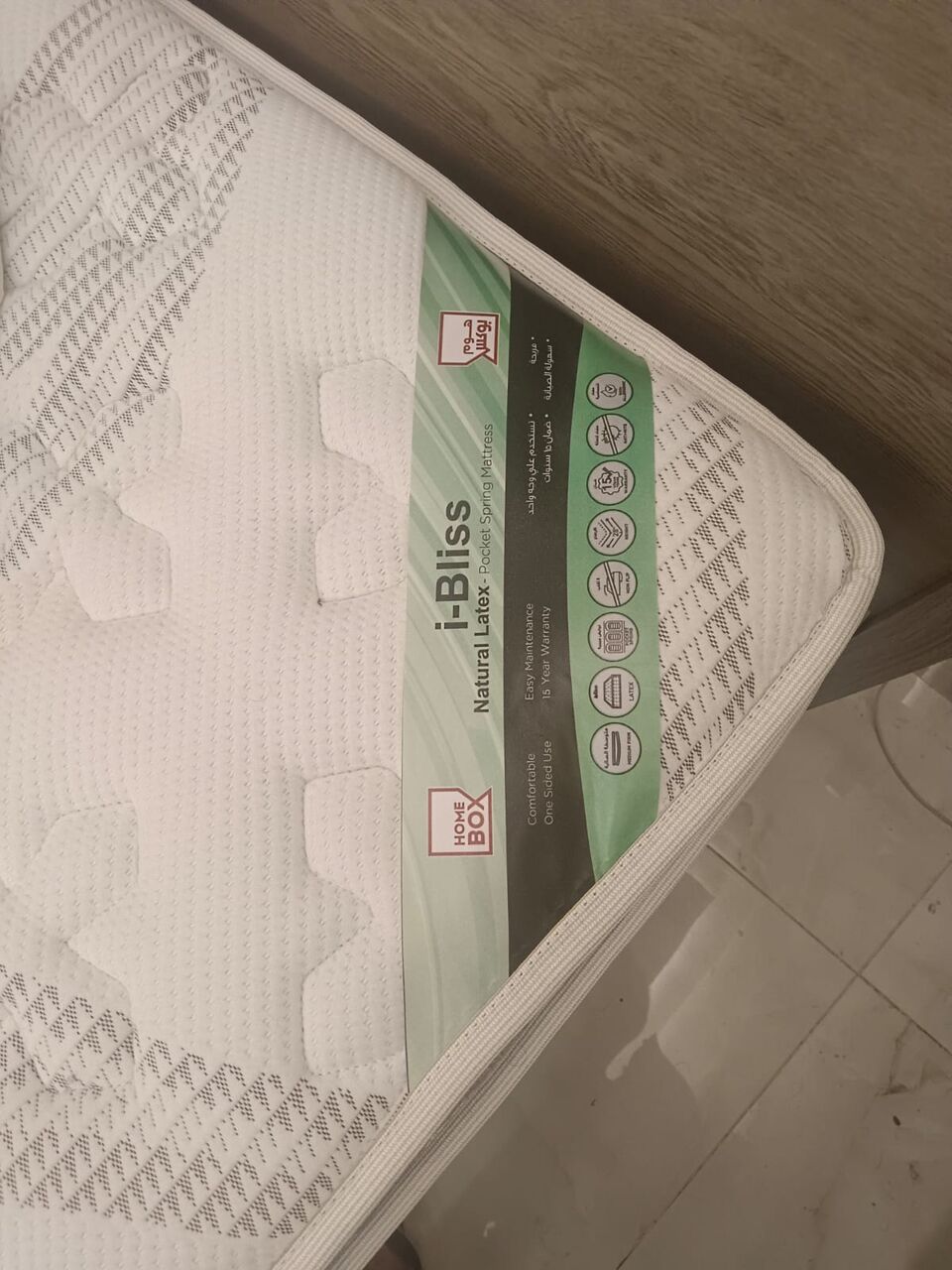 Riyadh, Furniture, SAR 800,  SleepLuxe IBliss Natural Latex Medium Firm Knitted Breathable Pocket Spring Mattress - 150