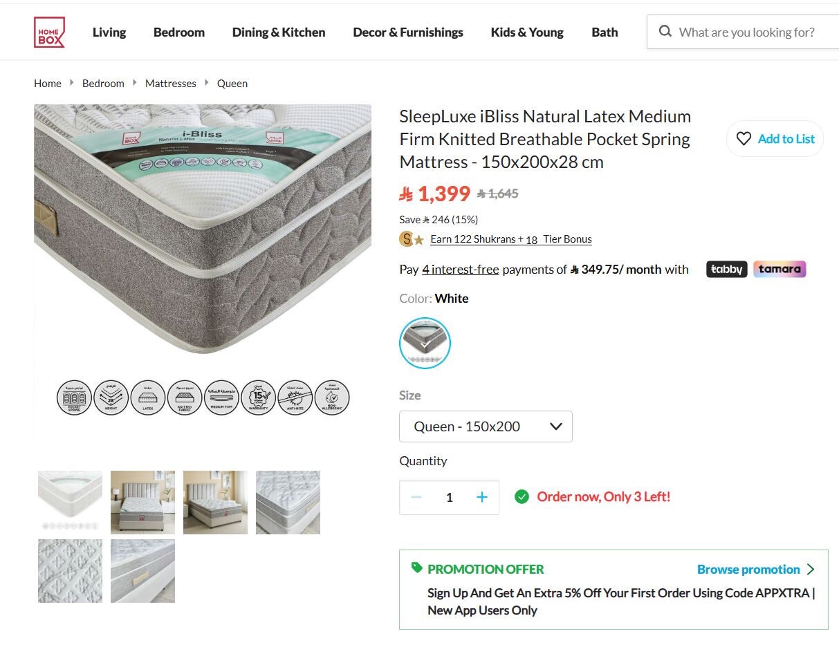 Riyadh, Furniture, SAR 800,  SleepLuxe IBliss Natural Latex Medium Firm Knitted Breathable Pocket Spring Mattress - 150