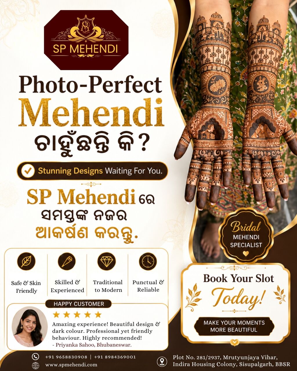 Bhubaneswar, Creative, No.1 Freelancer Mehendi Artist