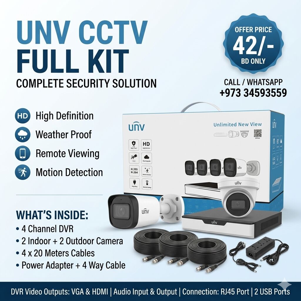 Muharraq, Electronics, BHD 42,  Brand New CCTV System Full Kit 4 Channel DVR BoxPack With 4 Cameras + 20 Meters X 4 Cables