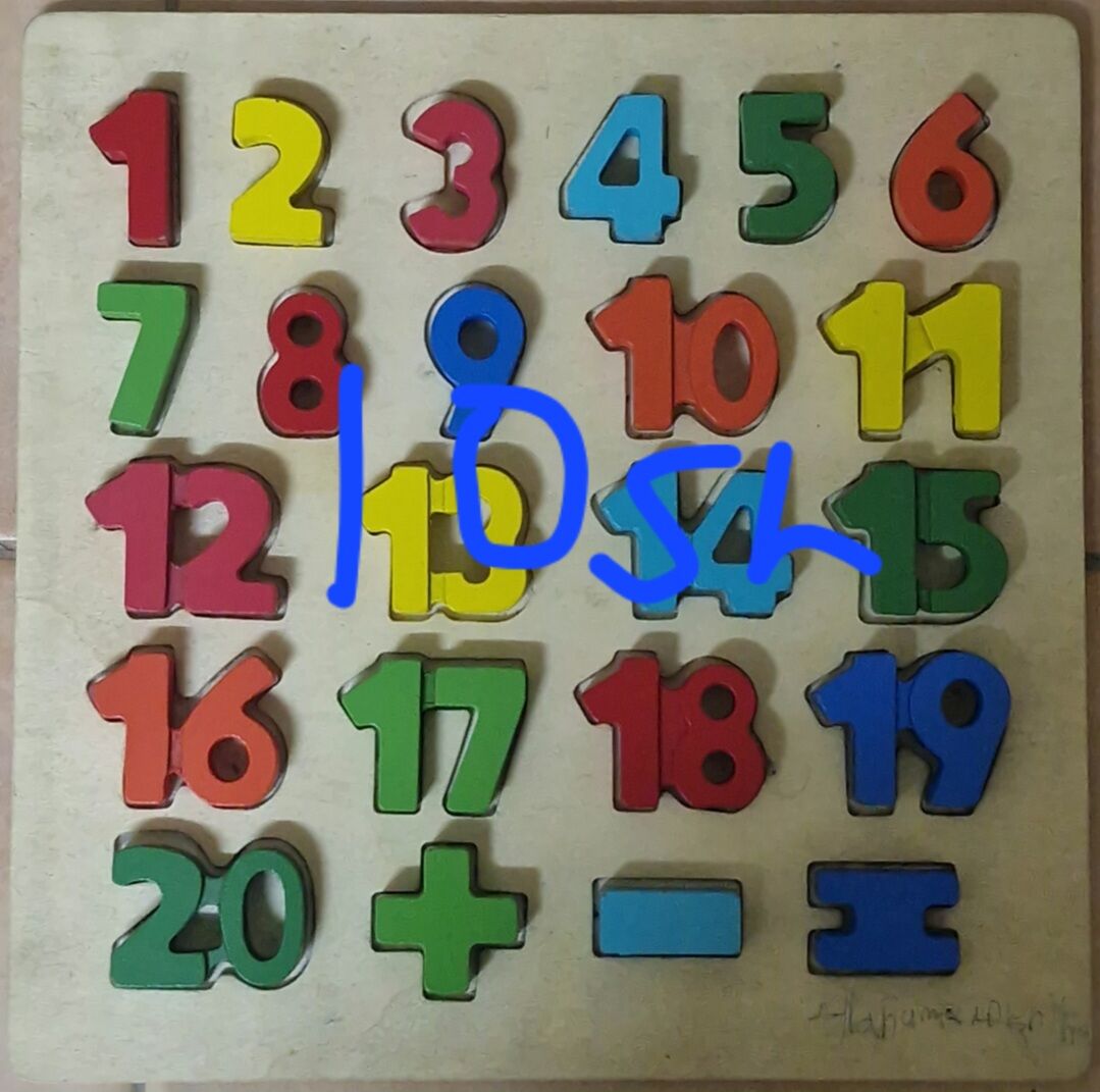 Dammam, Baby & Kid Stuff, SAR 5,  Preloved Kids Stuff