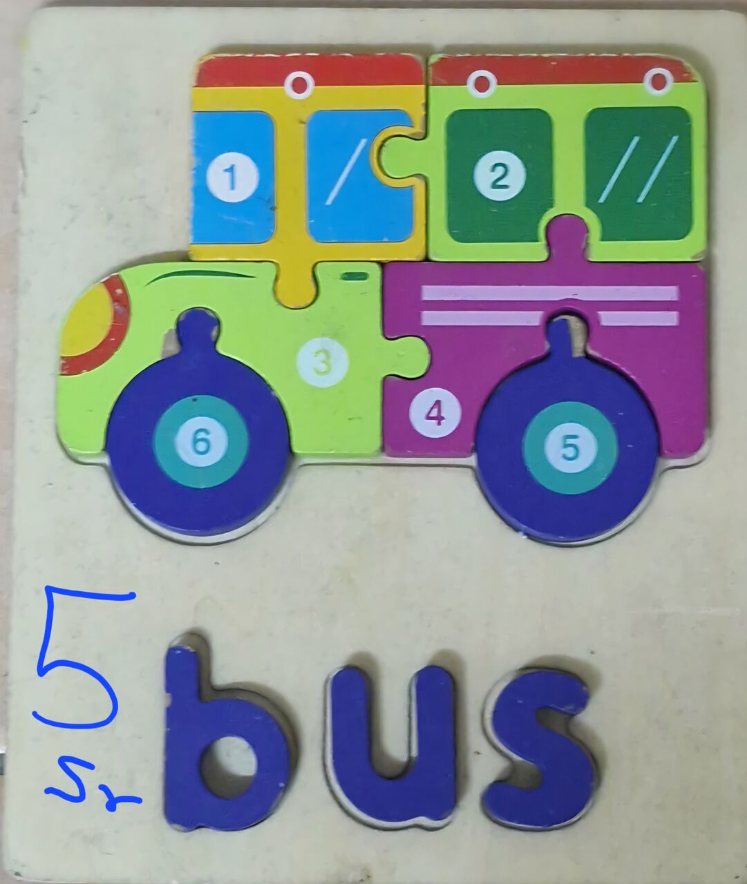 Dammam, Baby & Kid Stuff, SAR 5,  Preloved Kids Stuff