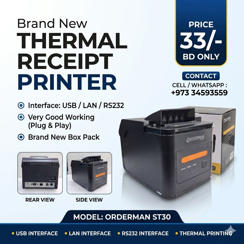 Muharraq, Electronics, BHD 33,  Brand New Receipt Thermal Printer Boxpack With Warranty Call / WhatsApp 34593559