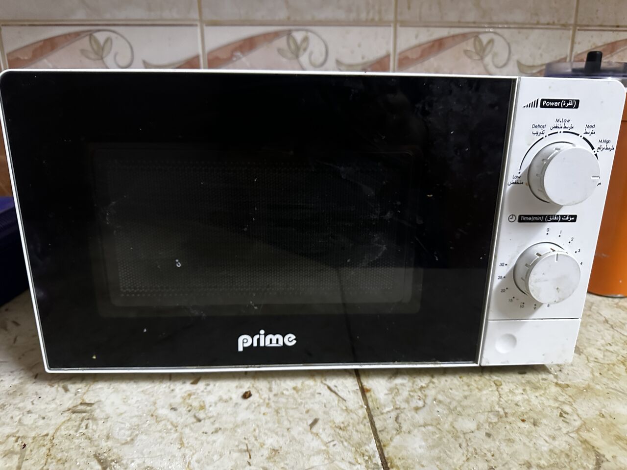 Yanbu, Appliances, Microwave, Washing Machine, Fridge, ACs