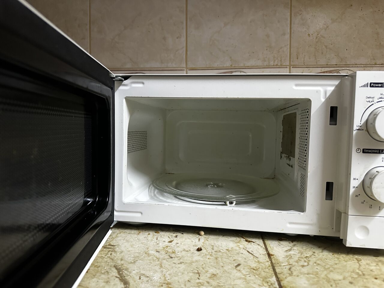 Yanbu, Appliances, Microwave, Washing Machine, Fridge, ACs