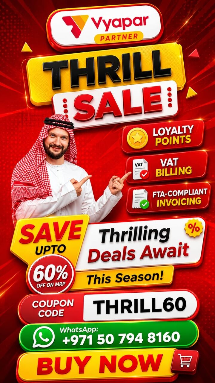 Dubai, Accounting, Vyapar Accounting Software