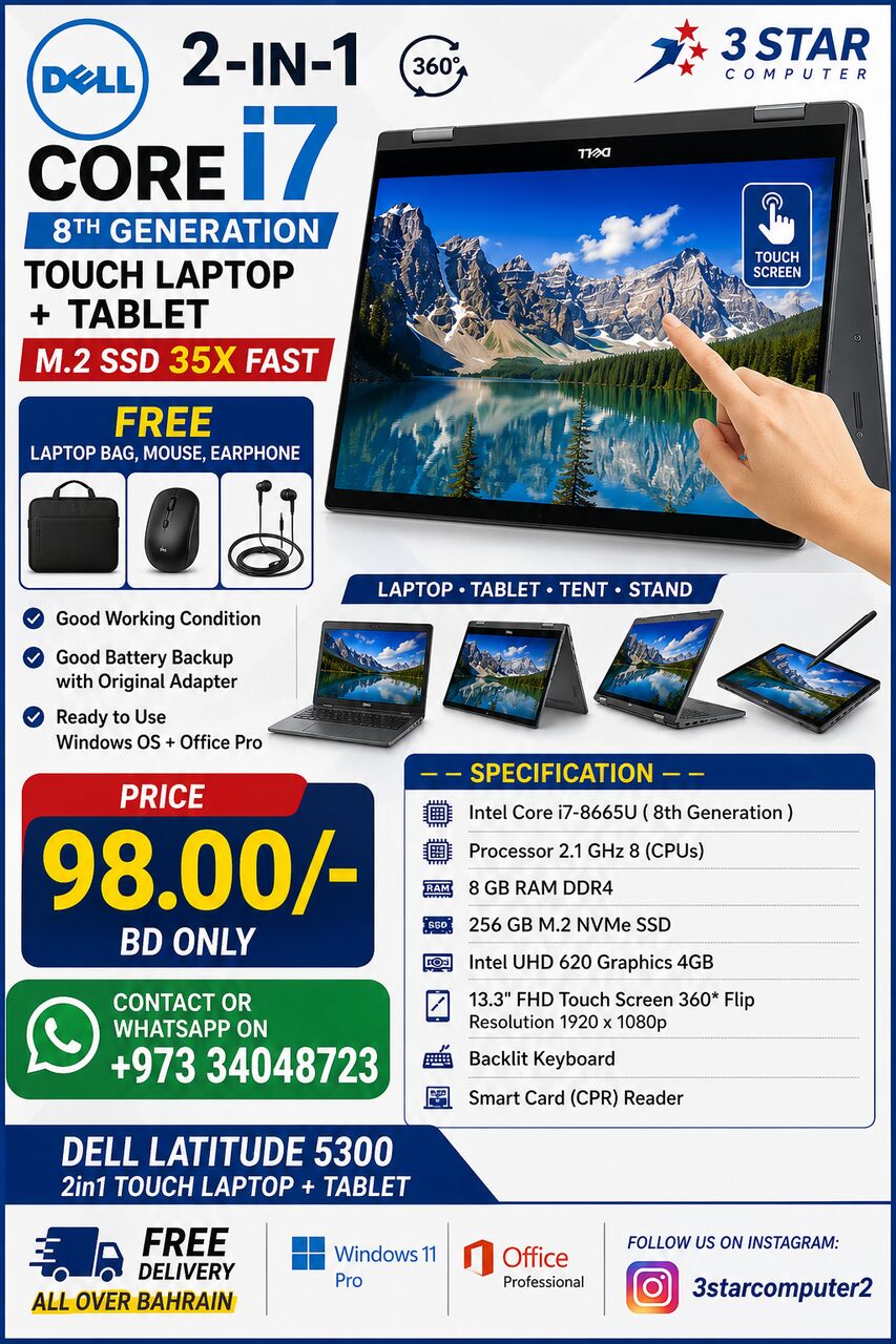 Manama, Tablet Computers, BHD 98,  DELL Core I7 8th Gen 2in1 Touch Laptop+Tablet M.2 SSD 35x Fast FREE Bag & Mouse,Earphone