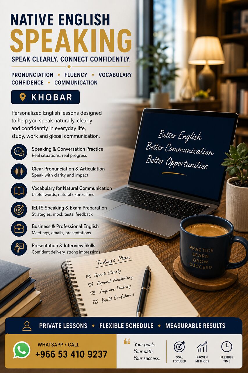 Khobar, Lessons Offered, Native English Speaking | Pronunciation & Articulation