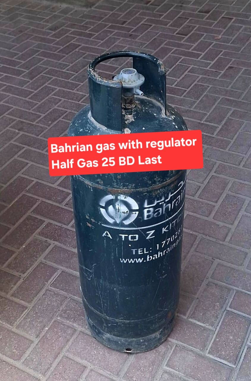 Manama, Household Items, BHD 25,  BAHRIAN GAS WITH GAS HALF AND REGULATOR 25 BD MSG 3670 8372 WTS AP NO CALL DELIVERY 2 BD