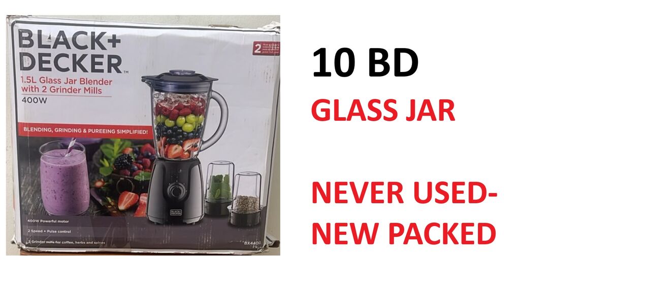 Jid Ali, Appliances, BHD 10,  BLACK+DECKER MIXER GRINDER FOR SALE (NEW NEVER USED)