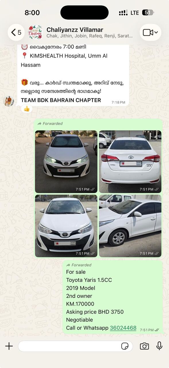 Manama, Vehicles, Cars & Trucks , BHD 3750,  Toyota Yaris,  2019,  Automatic,  170000 KM,