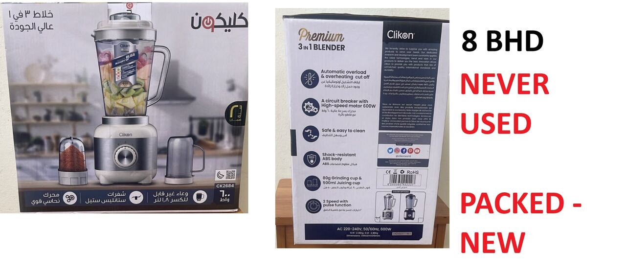 Jid Ali, Appliances, BHD 8,  CLIKON MIXER GRINDER FOR SALE (NEW NEVER USED)