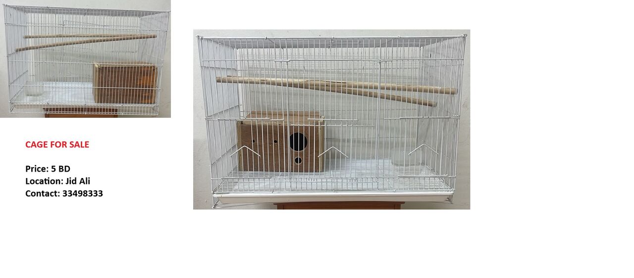 Jid Ali, Pet Supplies, BHD 5,  CAGE FOR SALE