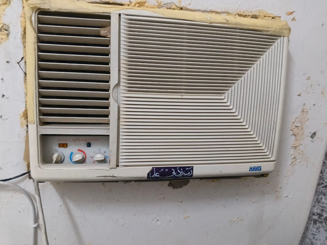 Riyadh, Air Conditioners, SAR 550,  Sale For 3window Ac