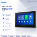 SAR 1,  إنتركم جراند ستريم GSC3575 – تواصل ذكي وتحكم أكث