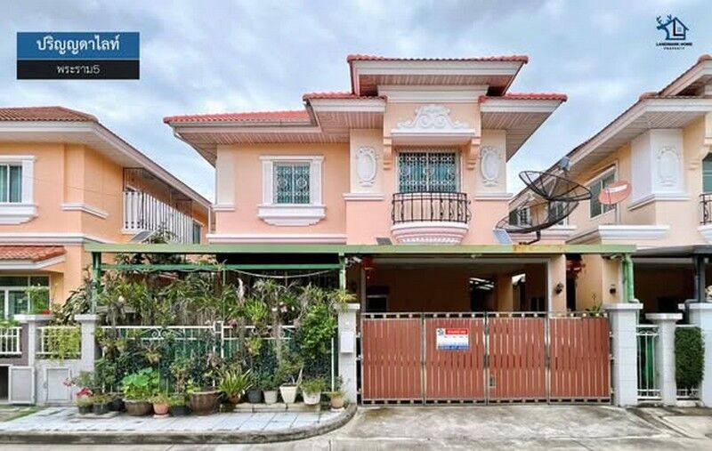 Bangkok, Real Estate For Sale, THB 4190000,  4 BR,  45 Sq. Feet,  LM26-0096 2-story Detached House For Sale, Parinya Dalite Rama 5, Area 45.7 Sq M, 4