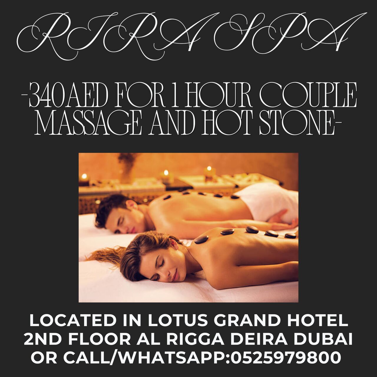 Al Rigga, Health, Rira Spa Offer 8/13/2026