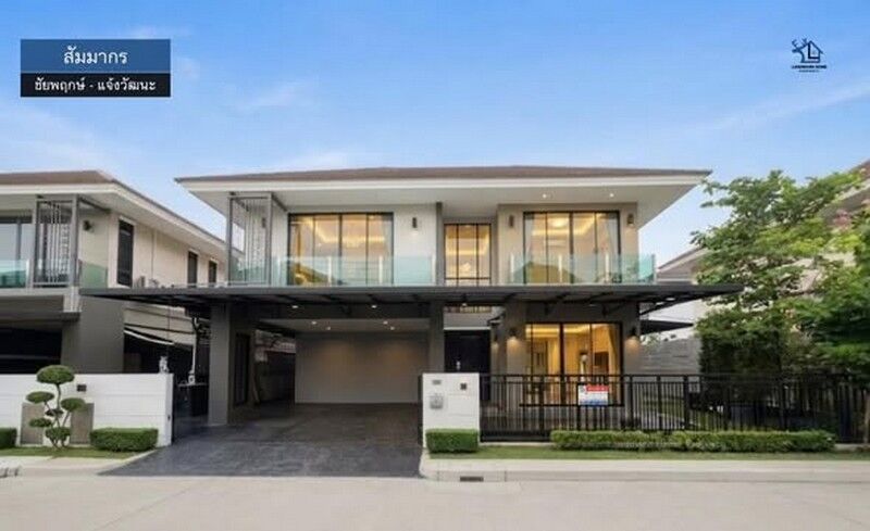 Bangkok, Real Estate For Sale, THB 7490000,  4 BR,  59 Sq. Feet,  LN-122 2-story Detached House For Sale, Sammakorn Chaiyapruek - Chaengwattana, Area 59.6