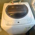 SAR 350,  Toshiba Machine ( Atutomatic ) 0591314547