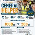 General Helper