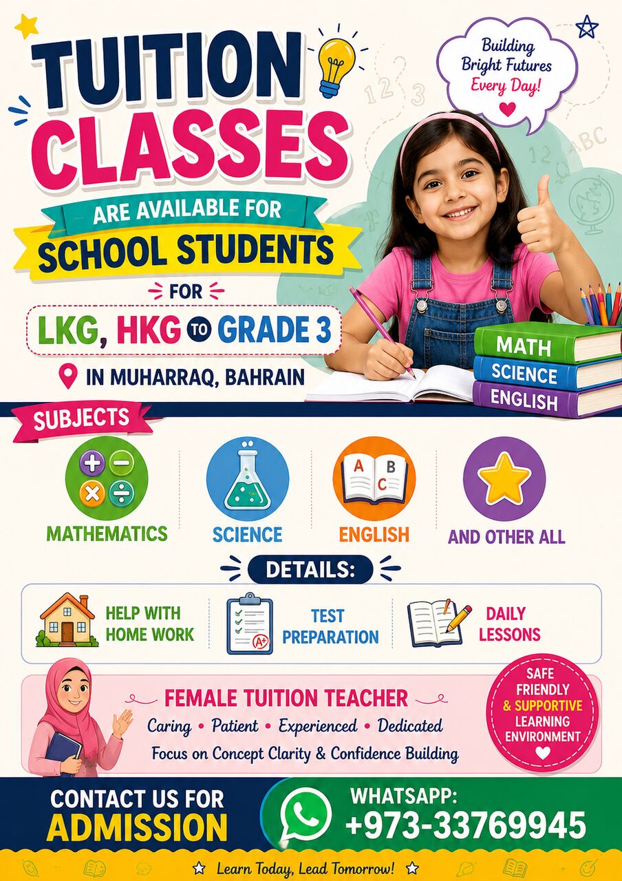 Muharraq, Education, Tuition Classes Are Available For LKG, HKG To Grade 3 Students In Muharraq