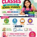Tuition Classes Are Available For LKG, HKG To Grade 3 Students In Muharraq