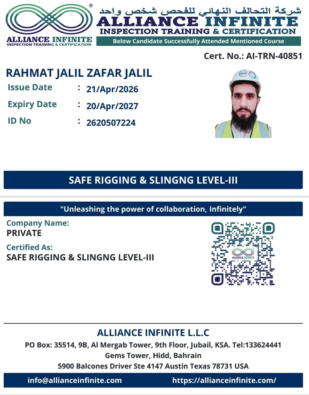 Riyadh, Job Seekers, Rigger Level 3