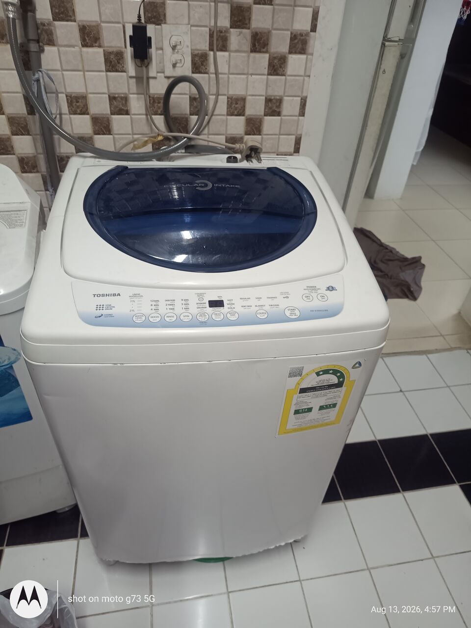 Khobar, Appliances, SAR 150,  Automatic Washing Machine For Sale - 150 SAR