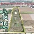 THB 2380000,  6 BR,  4336 Sq. Feet,  Special Price, Empty Land 10-3-36 Rai, Tha Muang, Kanchanaburi, Good Location, Cheap