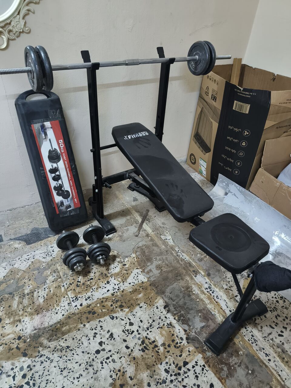 Jubail, Health & Beauty Items, SAR 500,  I Have Bench Press And Dumball 50 Kg Like New