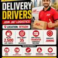 DELIVERY DRIVERS (No Kafala) Interview Saturday 9AM