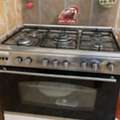 SAR 550,  Stove
