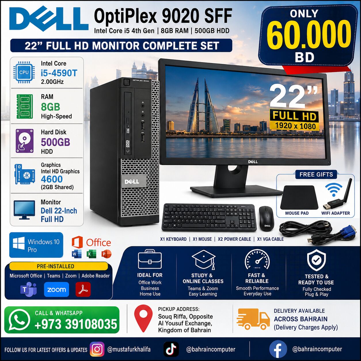 Riffa, Computers, BHD 60,  DELL OptiPlex 9020 SFF | Core I5 4th Gen | 8GB RAM | 500GB HDD | 22" FHD Monitor Set |