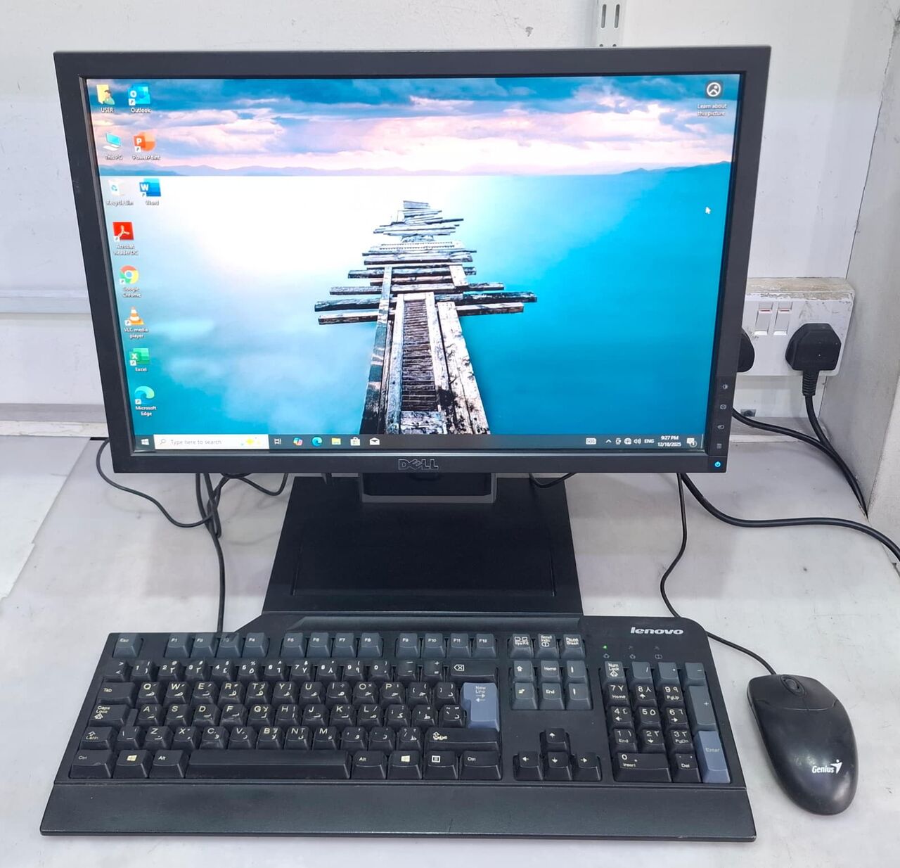Muharraq, Electronics, BHD 58,  DELL Core I7 All In One Computer 20" Wide Monitor 8GB RAM 256GB SSD (Free WiFi & Speaker)