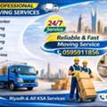 ¥55 Professional Home Movers & Packers &ndash; House Relocation, Packing & Transportation In Riy