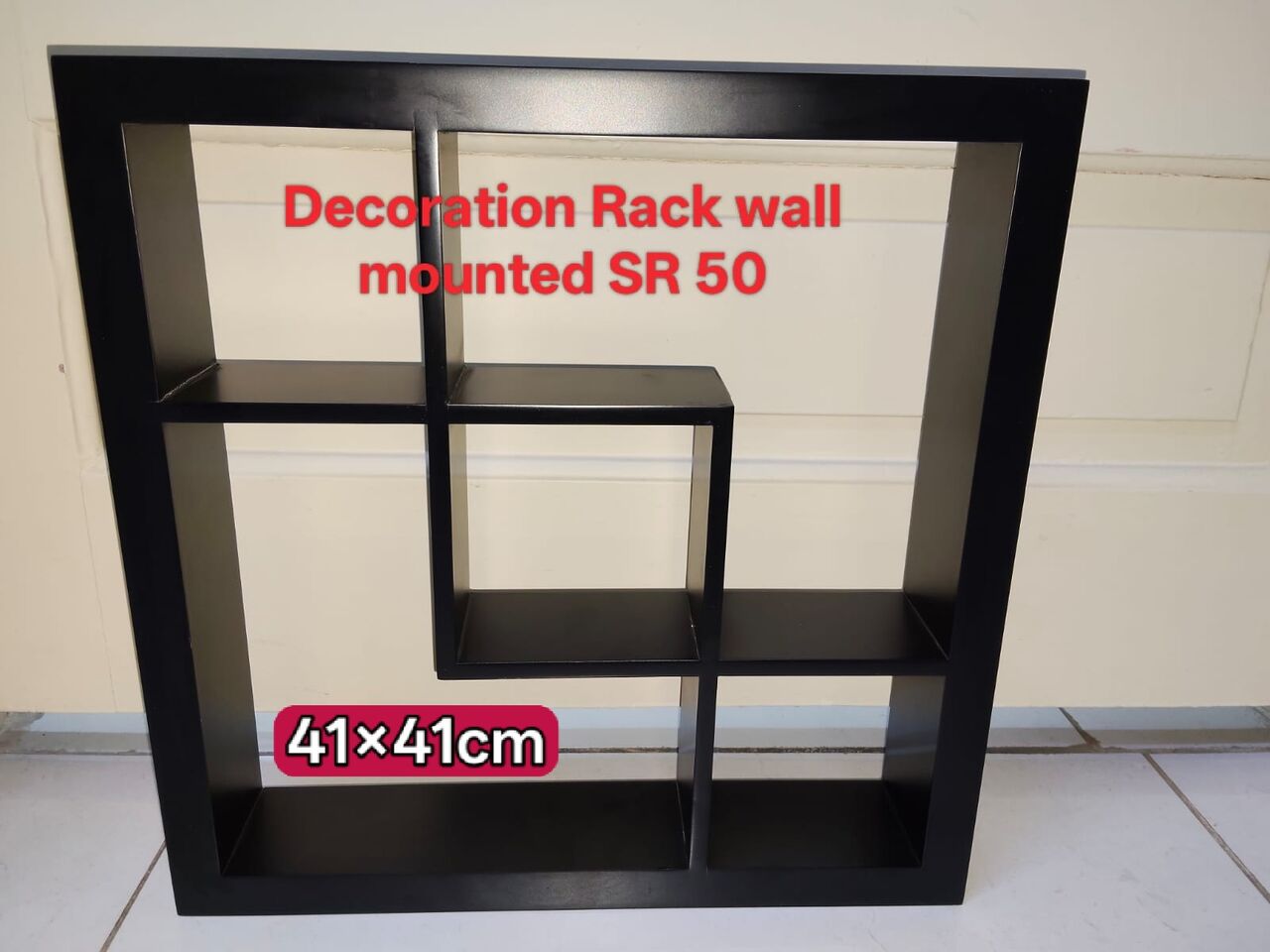 Jeddah, Household Items, SAR 50,  Wall Decoration Rack In Excellent Condition