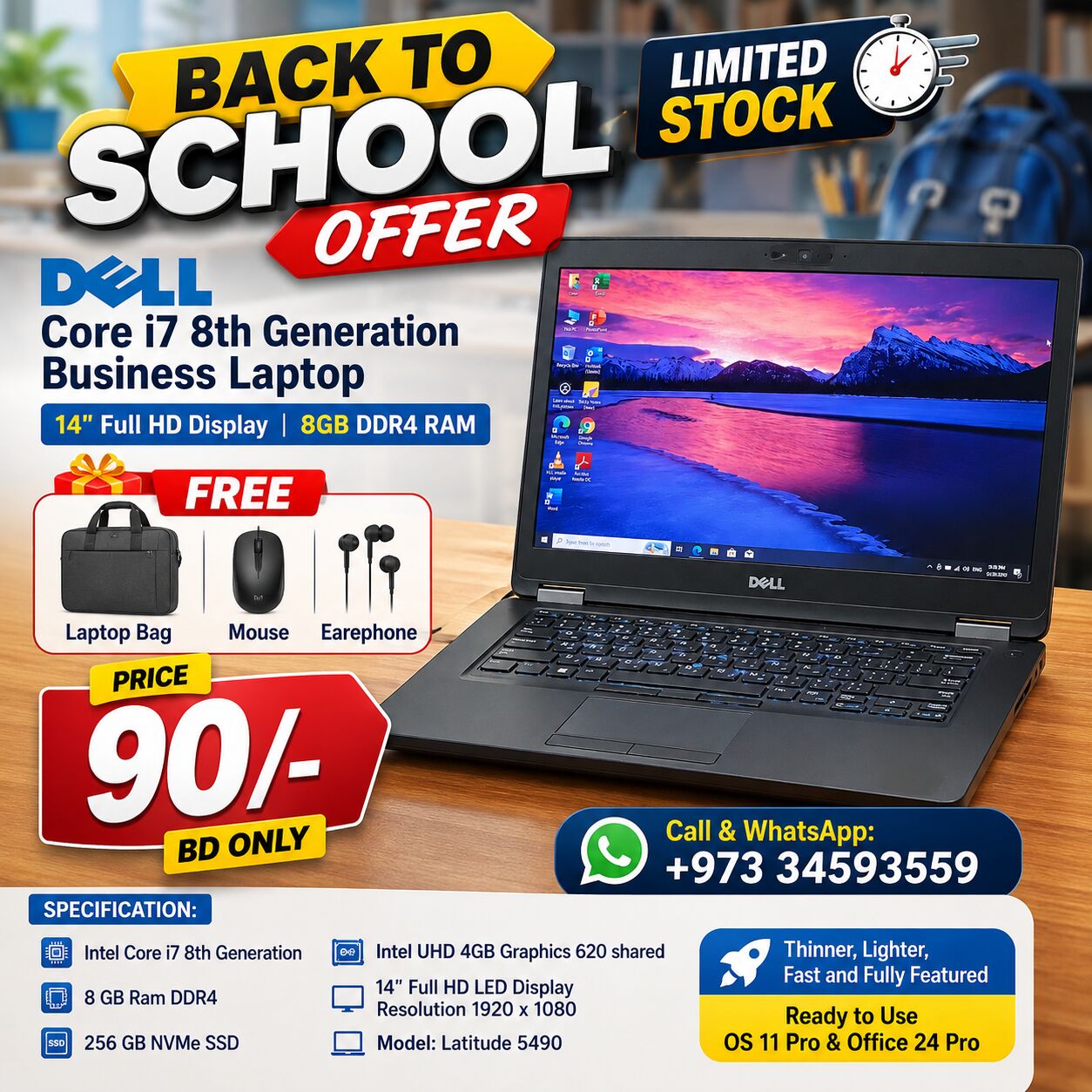 Muharraq, Electronics, BHD 90,  DELL 8th Generation Core I7 Business Laptop 14" Full HD Display (Free Bag + Wireless Mouse