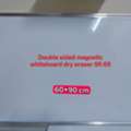 SAR 60,  Very Good Condition Double Sided Magnetic Whiteboard