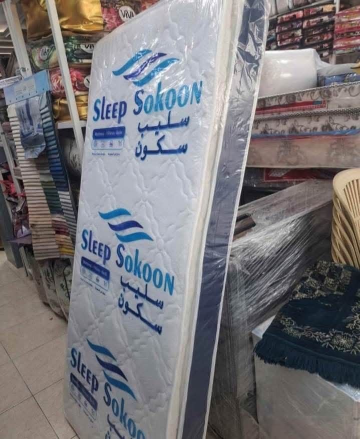 Jeddah, Furniture, SAR 5,  Brand New Medicated And Spring Type Matresses