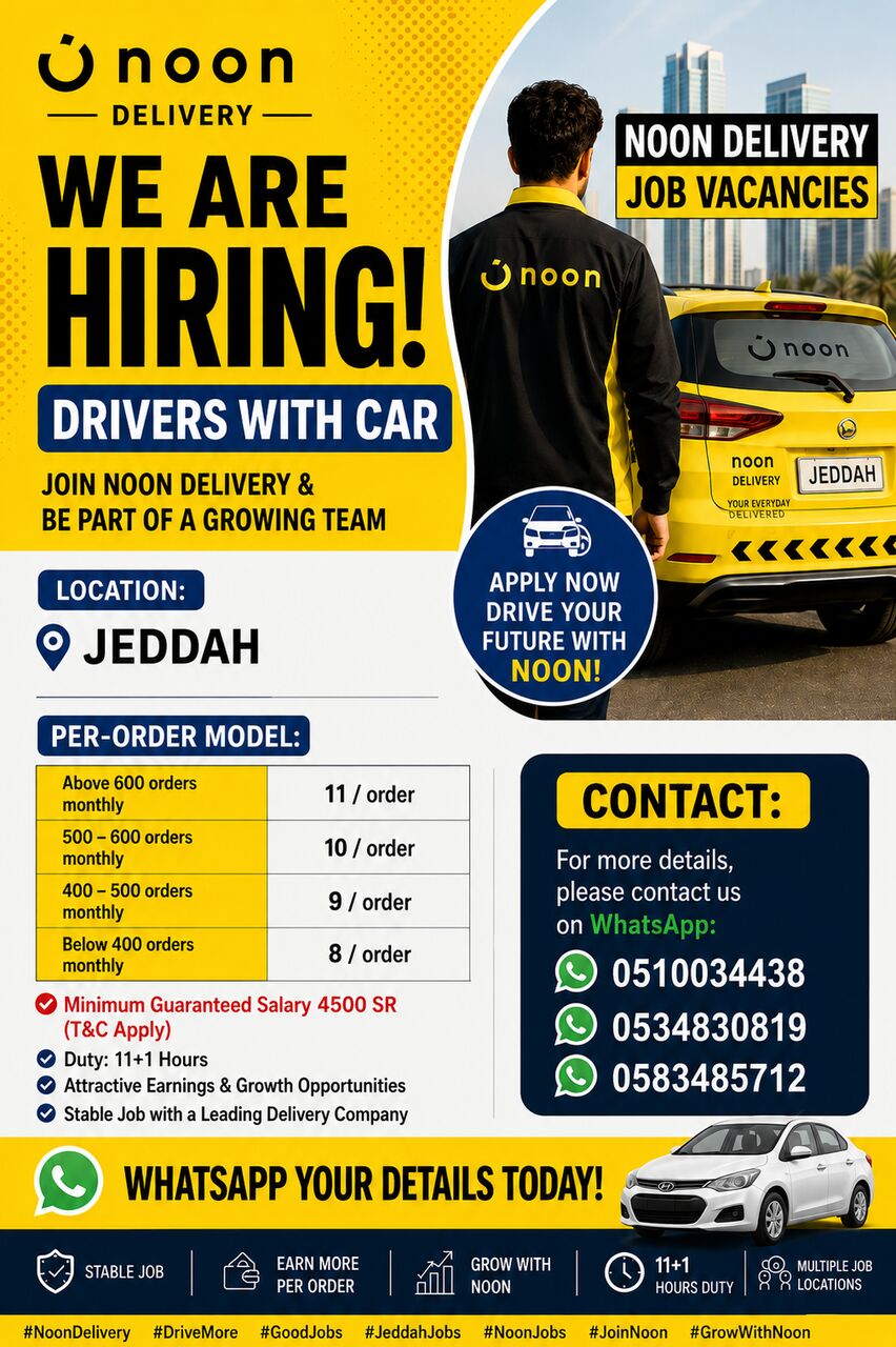 Jeddah, Jobs, Delivery Driver With Car Vacancy In Noon Supermall