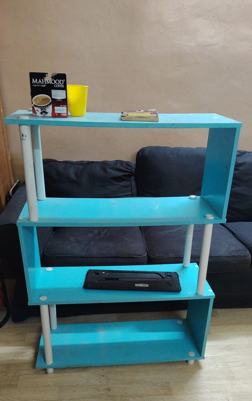 Hara, Furniture, SAR 35,  Book Rack
