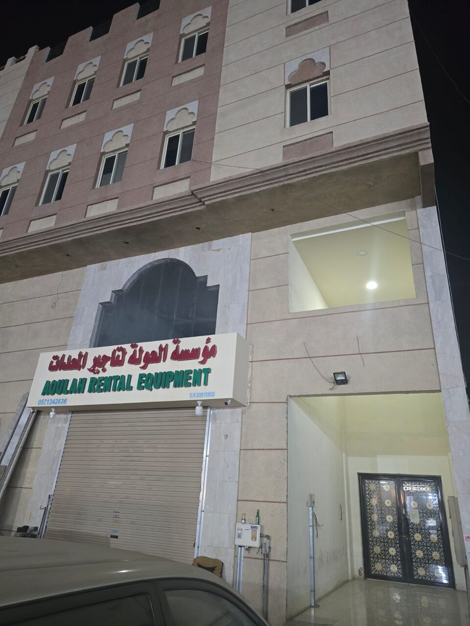 Dammam, Apartments, Flats, Houses & Villas, SAR 1800/month,  Furnished,  2 BR,  2 BHK FLAT FOR RENT