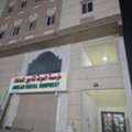 SAR 1800/month,  Furnished,  2 BR,  2 BHK FLAT FOR RENT