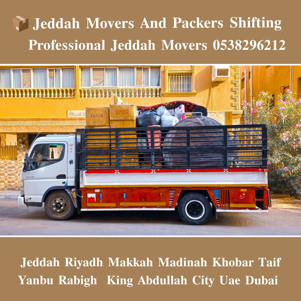 Rabigh, Household, MR ADIL MOVERS AND PACKERS IN JEDDAH FOR HOUSE OFFICE  SHIFTING 0538296212 ....